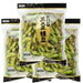 【送料込み】【兵庫県】丹波篠山産　丹波黒枝豆［1.5kg］ - ROJI日本橋 ONLINE STORE