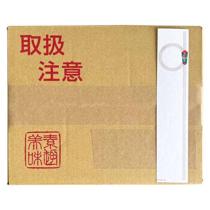 【送料込み】【兵庫県】丹波篠山産　丹波黒枝豆［1.5kg］ - ROJI日本橋 ONLINE STORE