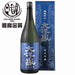 大洋酒造 純米吟醸 大洋盛 1800ml - ROJI日本橋 ONLINE STORE