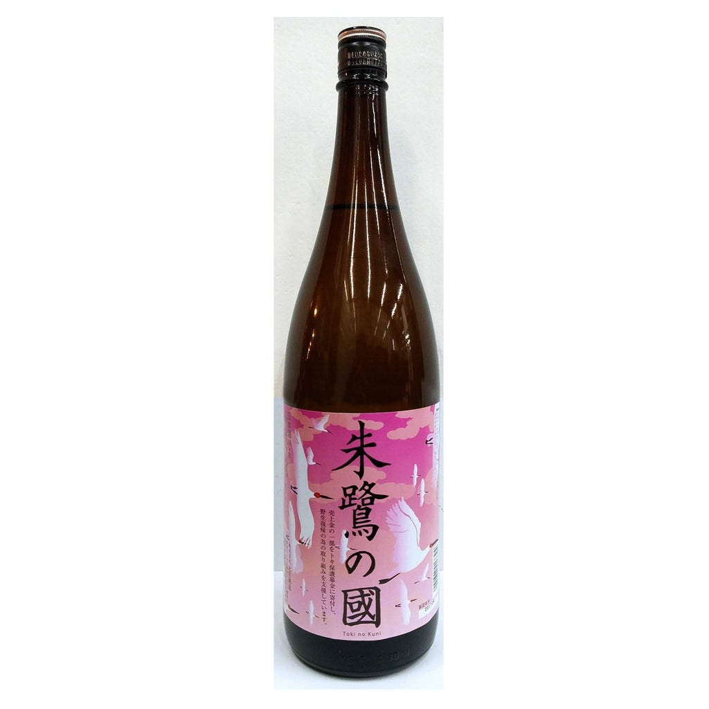 北雪酒造 北雪 朱鷺の國 1800ml - 日本酒 ROJI日本橋 ONLINE STORE