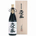 大洋酒造 純米大吟醸 大洋盛 1800ml - ROJI日本橋 ONLINE STORE