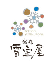 【送料込み】【新潟県】越後雪室屋　氷温熟成®　新潟こしひかりパックごはん　180g×12パック - ROJI日本橋 ONLINE STORE