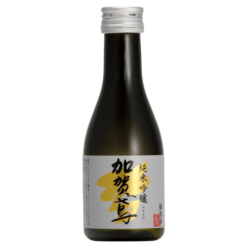加賀鳶　純米吟醸　180ml - ROJI日本橋 ONLINE STORE