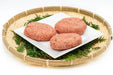 【送料込み】【長崎県】五島牛・美豚合挽きハンバーグ2個 150g×2 - ROJI日本橋 ONLINE STORE