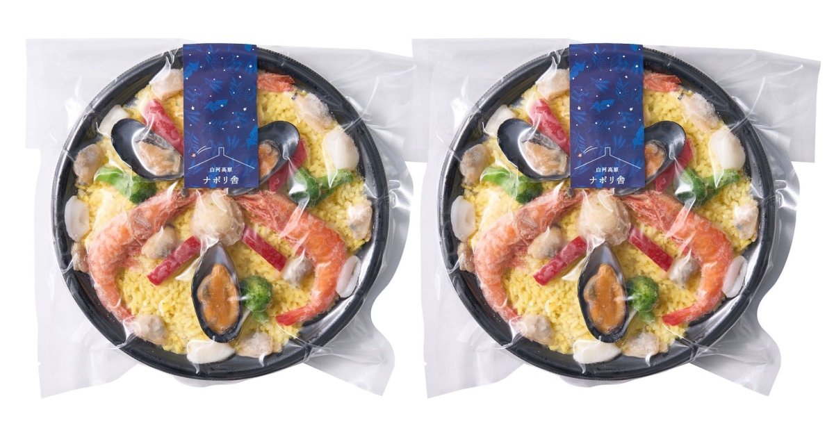 【送料込み】【福島県】白河高原ナポリ舎　魚介と野菜の彩りパエリア［２個］ - ROJI日本橋 ONLINE STORE