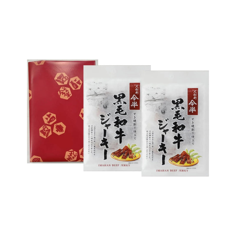 【送料込み】【東京都】人形町今半　黒毛和牛ジャーキー2個セット - ROJI日本橋 ONLINE STORE