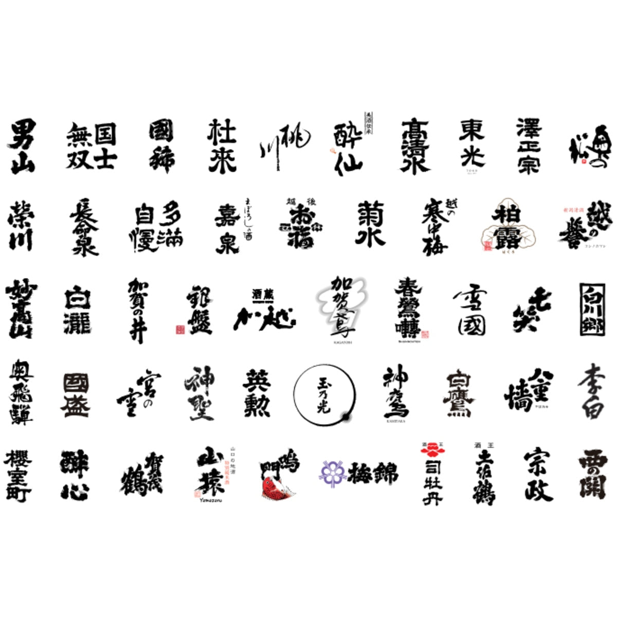 ≪限定200枚≫地酒蔵元会　10/8（木） 2026年秋の唎酒会 チケット ＠東京日本橋 - ROJI日本橋 ONLINE STORE