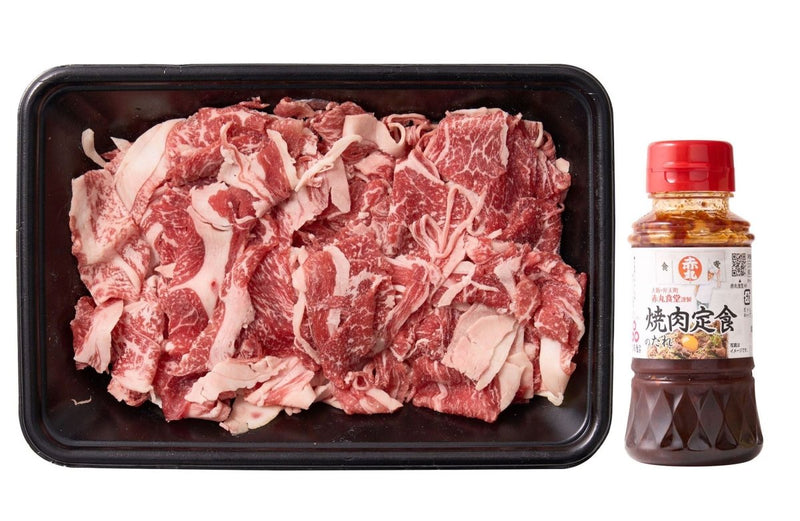 【送料込み】赤丸食堂の焼肉定食２００ｇ - ROJI日本橋 ONLINE STORE