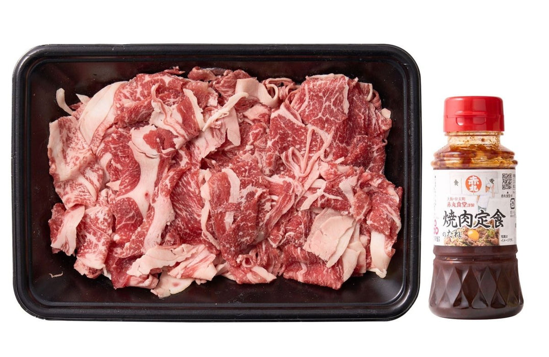 【送料込み】赤丸食堂の焼肉定食２００ｇ - ROJI日本橋 ONLINE STORE