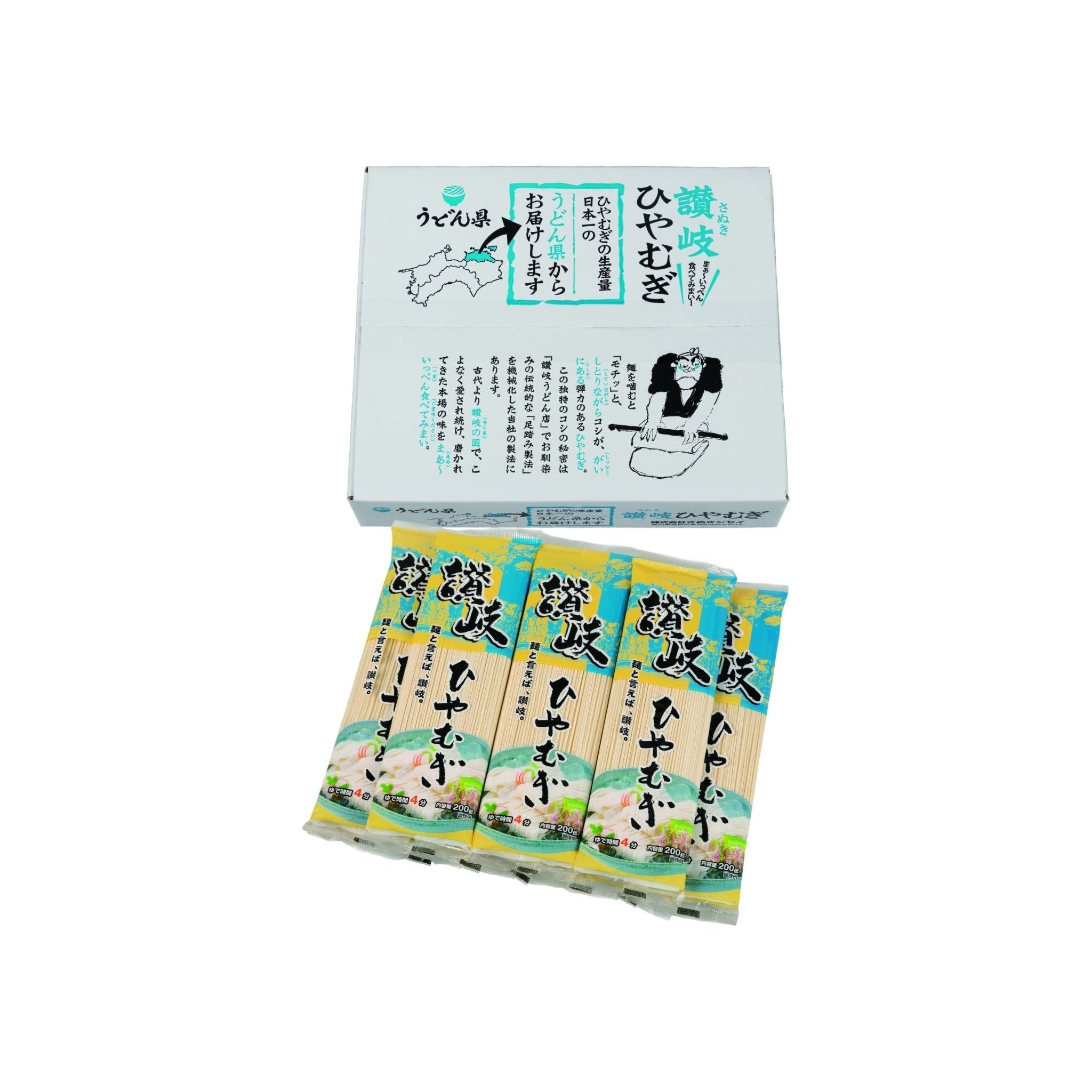 【送料込み】【香川県】さぬきシセイ 讃岐ひやむぎ 200ｇ×10 - ROJI日本橋 ONLINE STORE