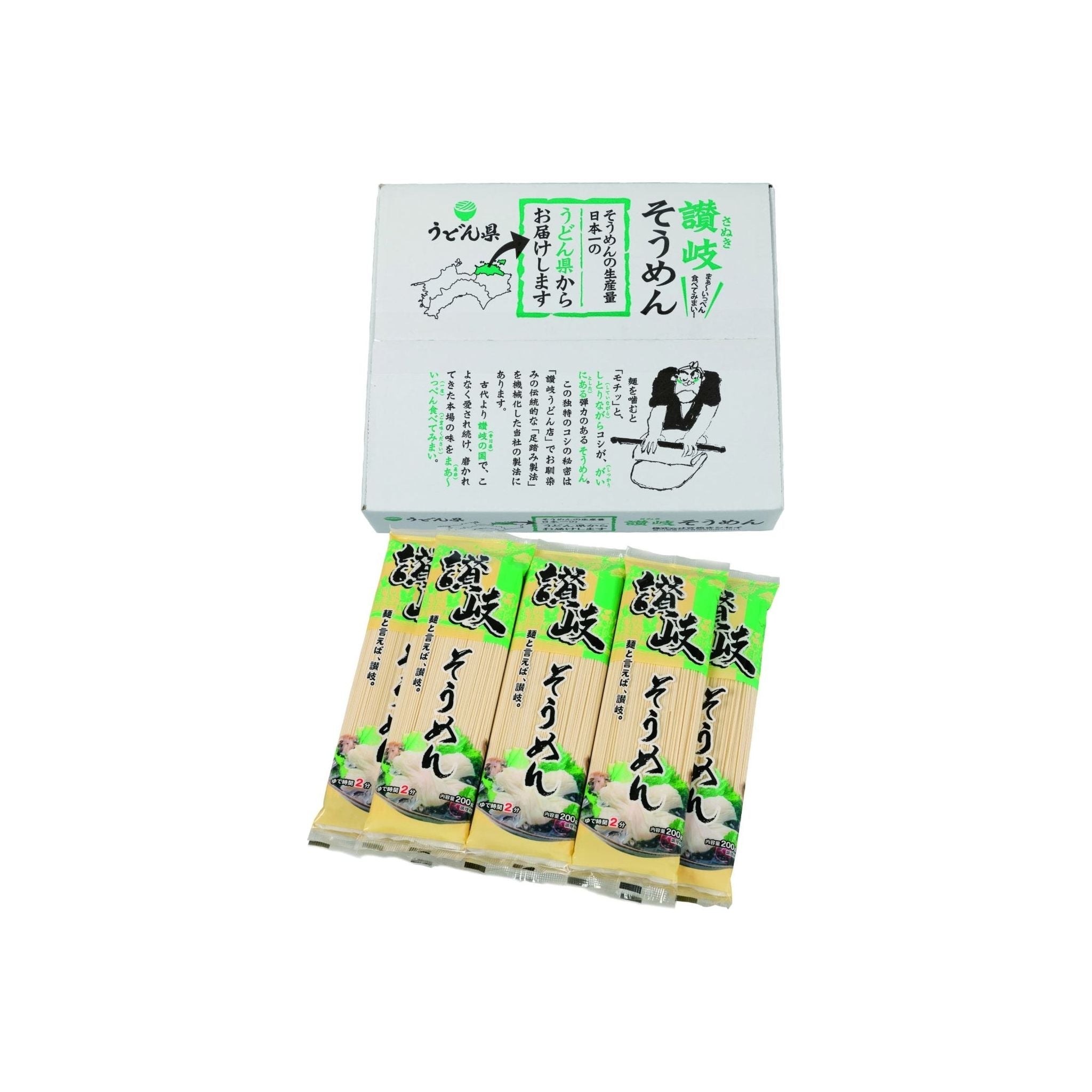 【送料込み】【香川県】さぬきシセイ 讃岐そうめん 200ｇ×10 - ROJI日本橋 ONLINE STORE