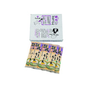 【送料込み】【香川県】さぬきシセイ 讃岐ざるうどん 200ｇ×10 - ROJI日本橋 ONLINE STORE