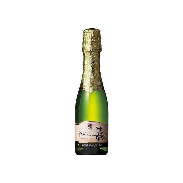 高畠ワイン 嘉 スパークリング スウィートミニボトル 200ml - ROJI日本橋 ONLINE STORE