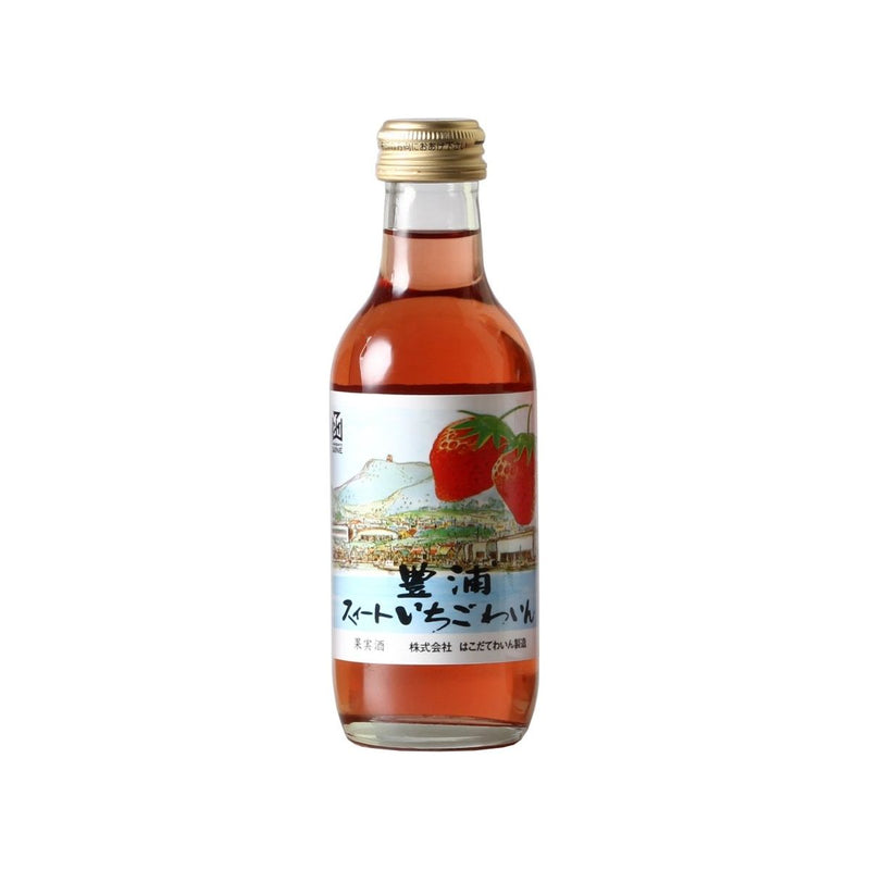 はこだて 豊浦スイートいちごわいん 200ml - ROJI日本橋 ONLINE STORE