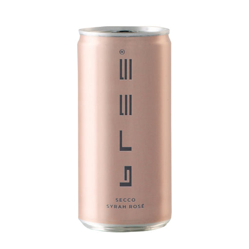 ブリー　セッコ　シラー・ロゼ　缶　200ml - ROJI日本橋 ONLINE STORE