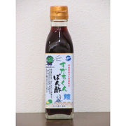 【送料込み】【徳島県】すだちくんぽん酢　200ml×20本【産直食品】 - ROJI日本橋 ONLINE STORE