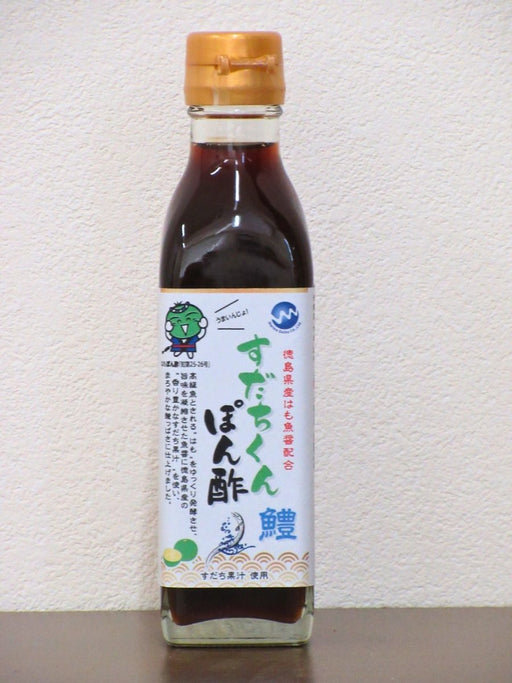【送料込み】【徳島県】すだちくんぽん酢　200ml×20本【産直食品】 - ROJI日本橋 ONLINE STORE