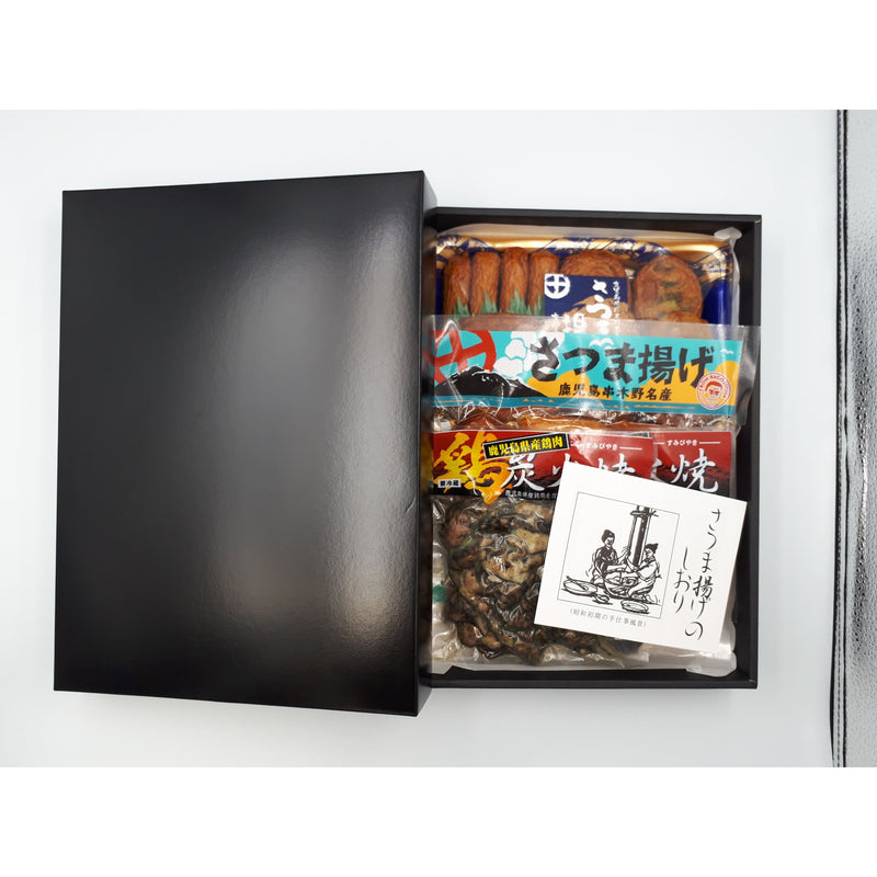 [Shipping included] [Kagoshima Prefecture] Charcoal-grilled Kagoshima chicken and deep-fried