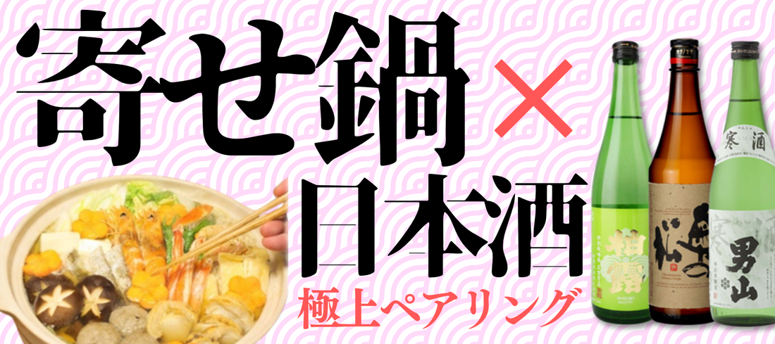 ROJI日本橋 ONLINE STORE