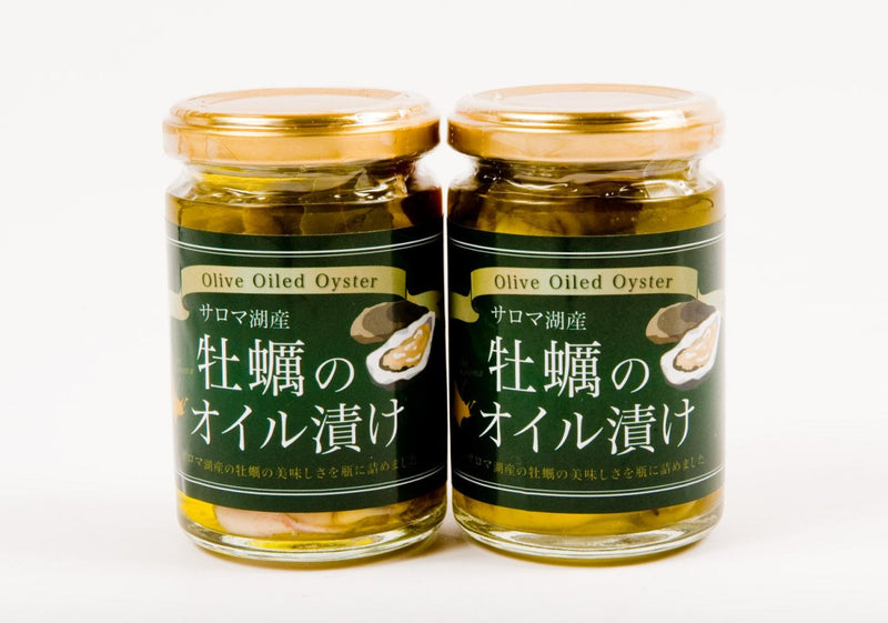 【送料込み】【北海道】サロマ湖産 牡蠣のオイル漬け2本≪11～4月頃限定≫ - ROJI日本橋 ONLINE STORE