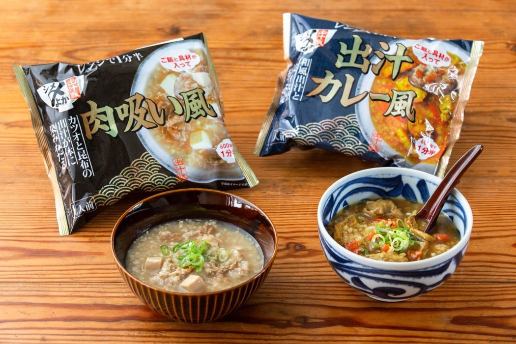 【24セット限定・送料無料】〆よか出汁飯 食べくらべ2個セット（肉吸い風・出汁カレー風） - ROJI日本橋 ONLINE STORE