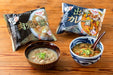 【24セット限定・送料無料】〆よか出汁飯 食べくらべ2個セット（肉吸い風・出汁カレー風） - ROJI日本橋 ONLINE STORE
