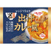 【24セット限定・送料無料】〆よか出汁飯 食べくらべ2個セット（肉吸い風・出汁カレー風） - ROJI日本橋 ONLINE STORE