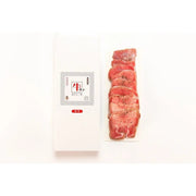 【送料込み】【宮城県】仔牛の牛タン丸ごと一本塩麹熟成 240g - ROJI日本橋 ONLINE STORE