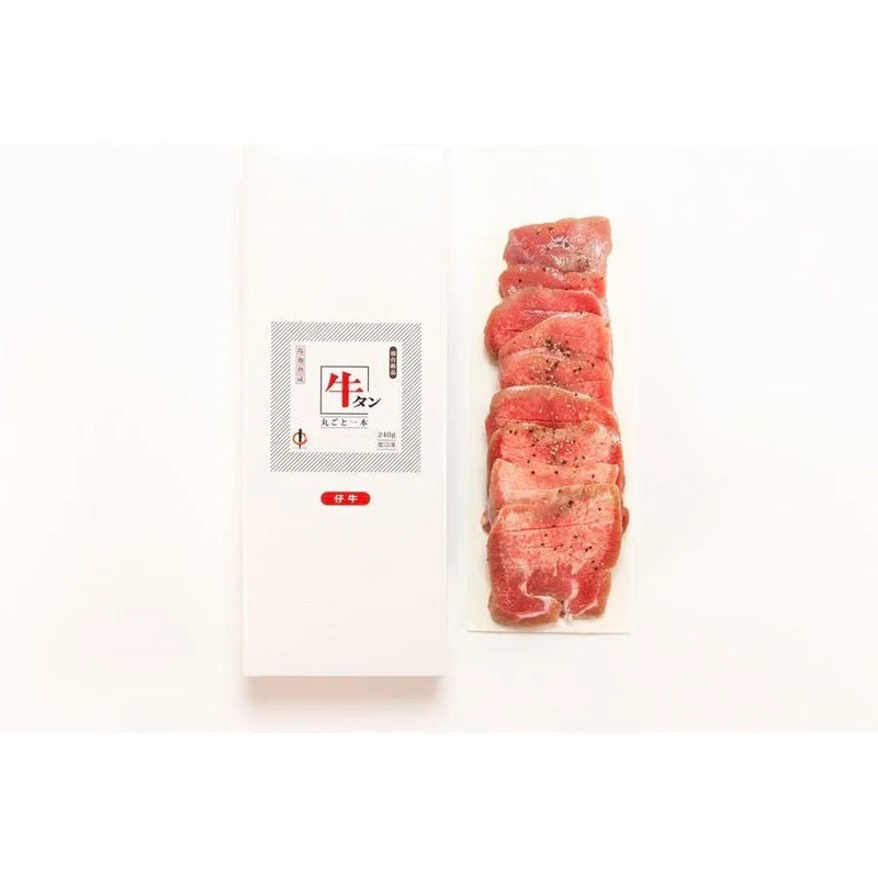 【送料込み】【宮城県】仔牛の牛タン丸ごと一本塩麹熟成 240g - ROJI日本橋 ONLINE STORE