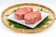 【送料込み】【長崎県】五島牛ヒレ 250g×2 - ROJI日本橋 ONLINE STORE