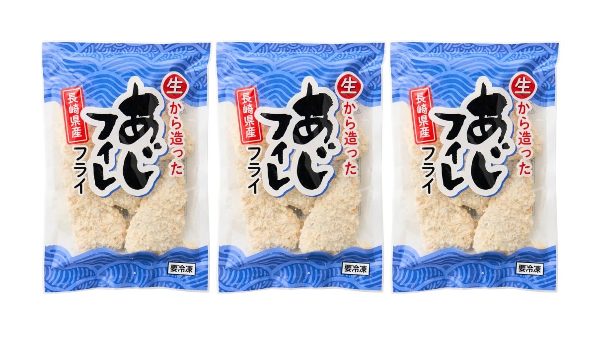 【送料込み】長崎県産真アジを使った「アジフィレフライ」250g×3袋 - ROJI日本橋 ONLINE STORE