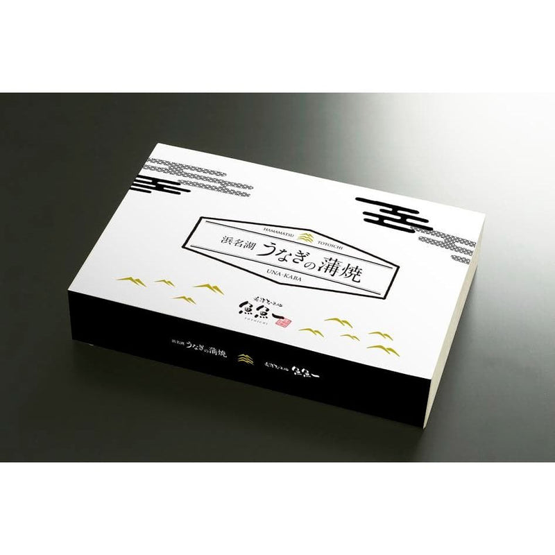 【送料込み】【静岡県】魚魚一 浜名湖産うなぎ 蒲焼セット【産直食品】