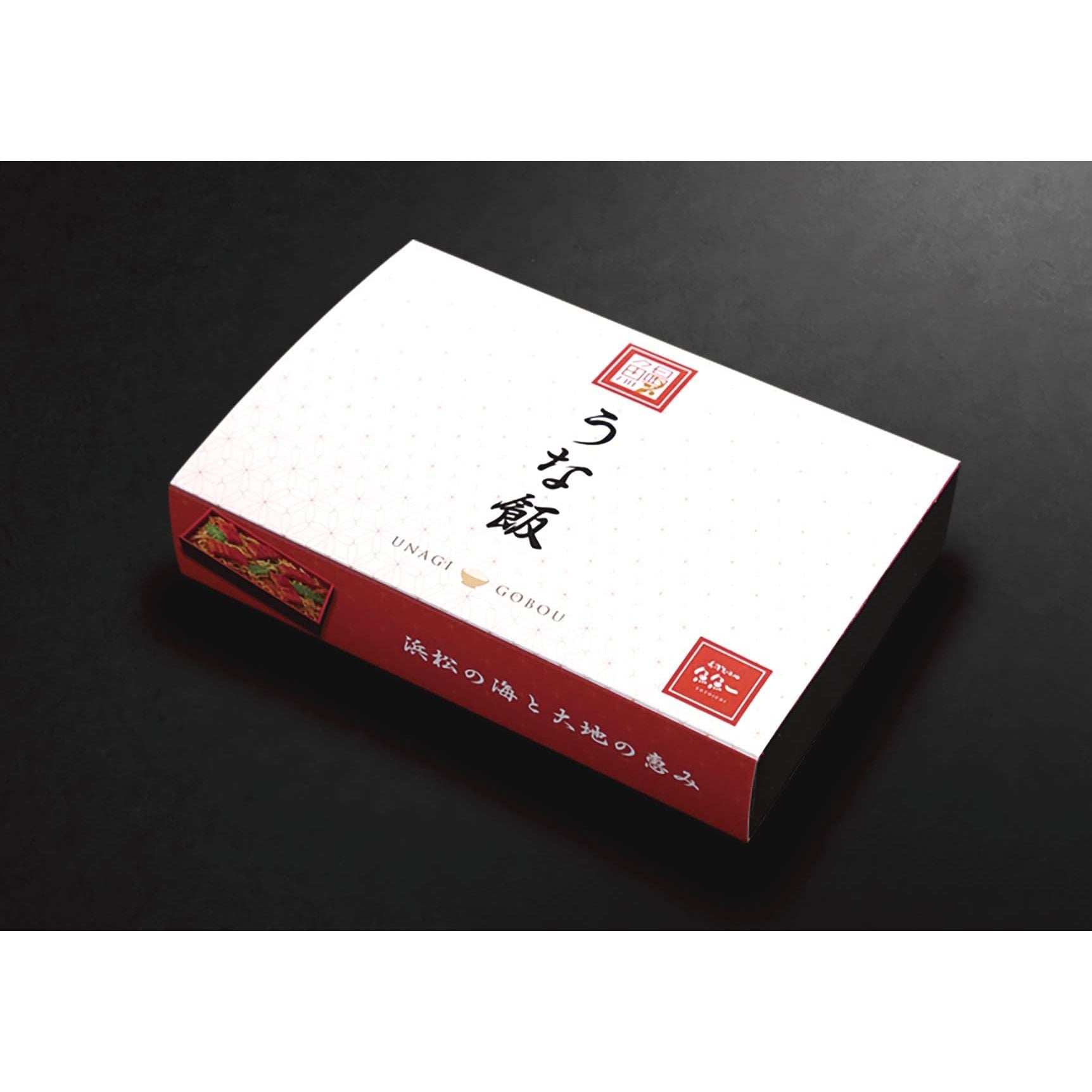 【送料込み】【静岡県】魚魚一 浜名湖産うなぎのうな飯