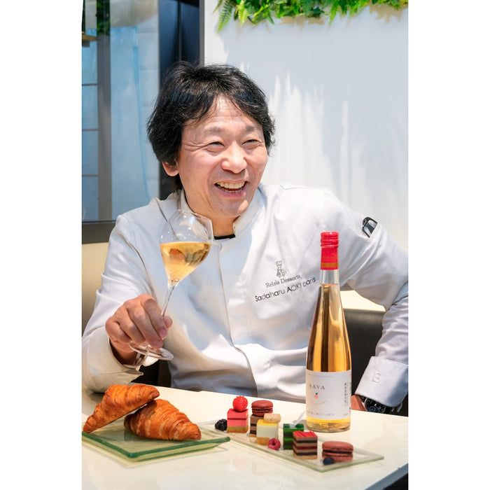サダハルアオキ SAYA 500ml - ROJI日本橋 ONLINE STORE