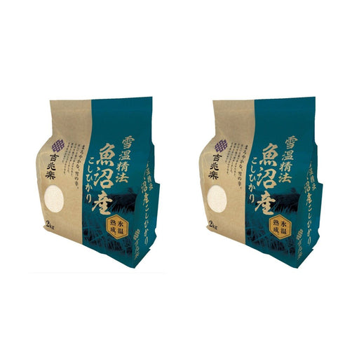 【送料込み】【新潟県】雪温精法　氷温熟成®　魚沼産こしひかり（窒素充填包装）2kg×2袋 - ROJI日本橋 ONLINE STORE