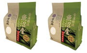 【送料込み】【新潟県】雪温精法　氷温熟成®　魚沼産こしひかり特別栽培米（窒素充填包装）2kg×2袋 - ROJI日本橋 ONLINE STORE