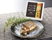 【福島県】香の蔵黒胡椒クリームチーズのみそ漬皿盛り画像 - ROJI日本橋 ONLINE STORE