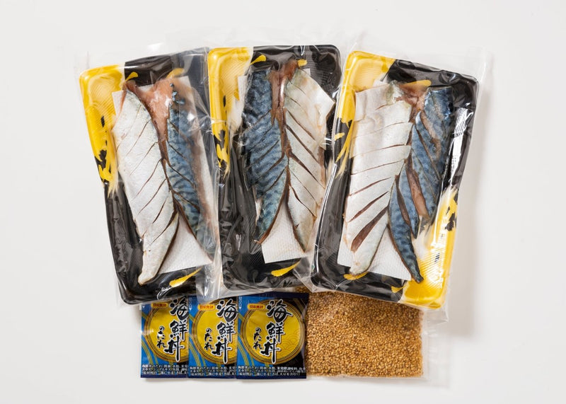 【送料込み】【福岡県】博多名物　ごまさば（真さばの切身）３人前 - ROJI日本橋 ONLINE STORE
