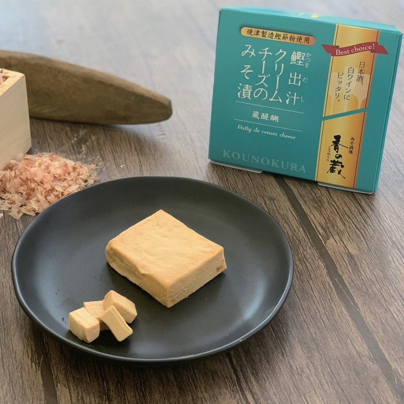 【福島県】香の蔵 鰹出汁クリームチーズのみそ漬皿盛り画像 - ROJI日本橋 ONLINE STORE