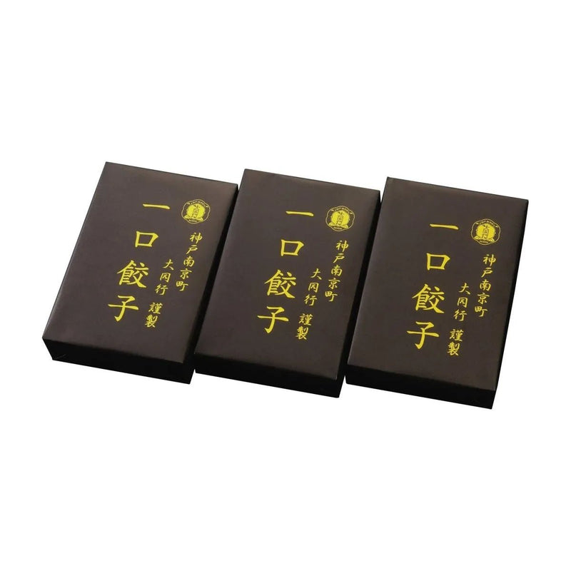 【送料込み】【兵庫県】南京町 大同行謹製 一口餃子 3折セット - ROJI日本橋 ONLINE STORE