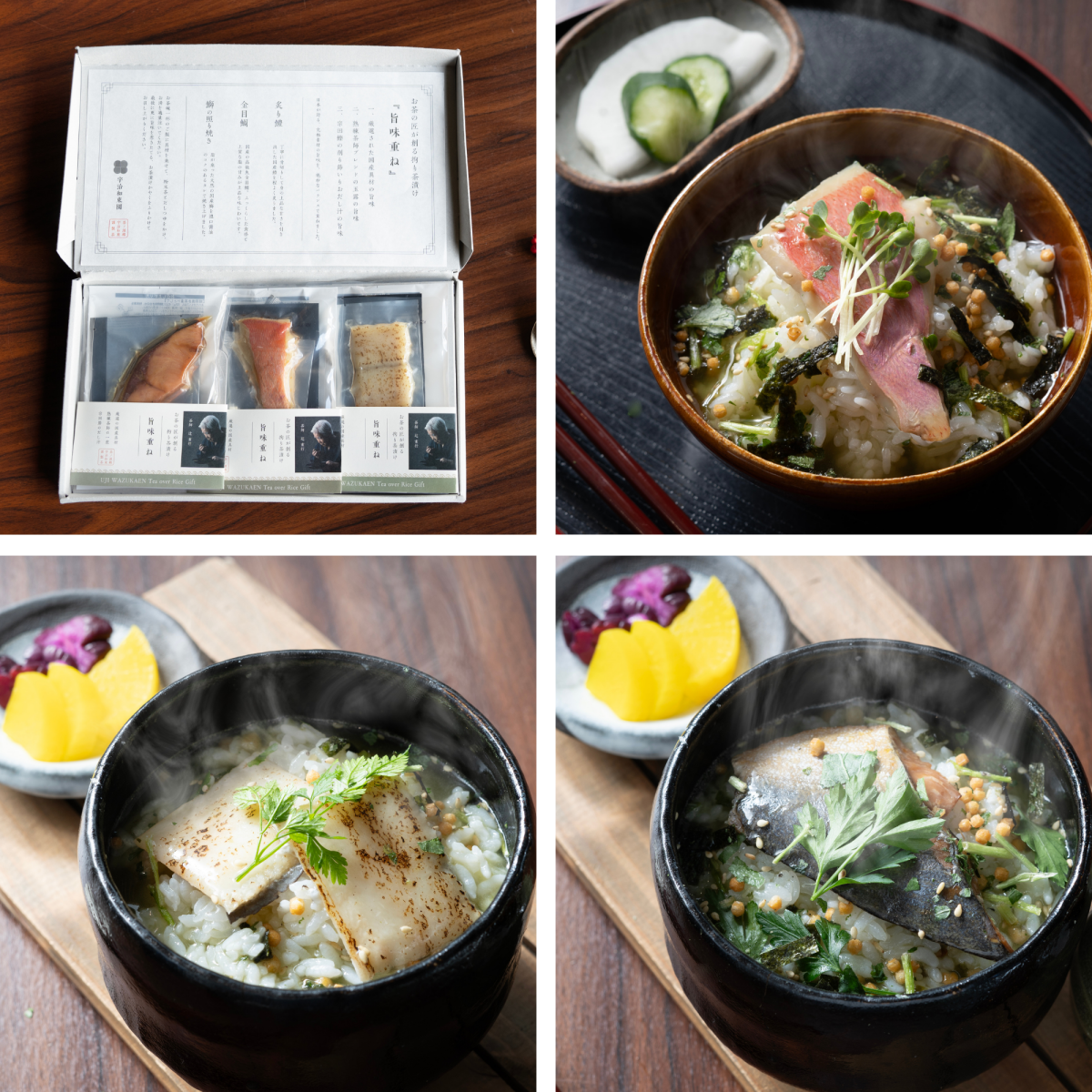 【送料込み】宇治和束園 お茶漬け 旨味重ね3食（金目鯛、炙り鱧、鰤） - ROJI日本橋 ONLINE STORE