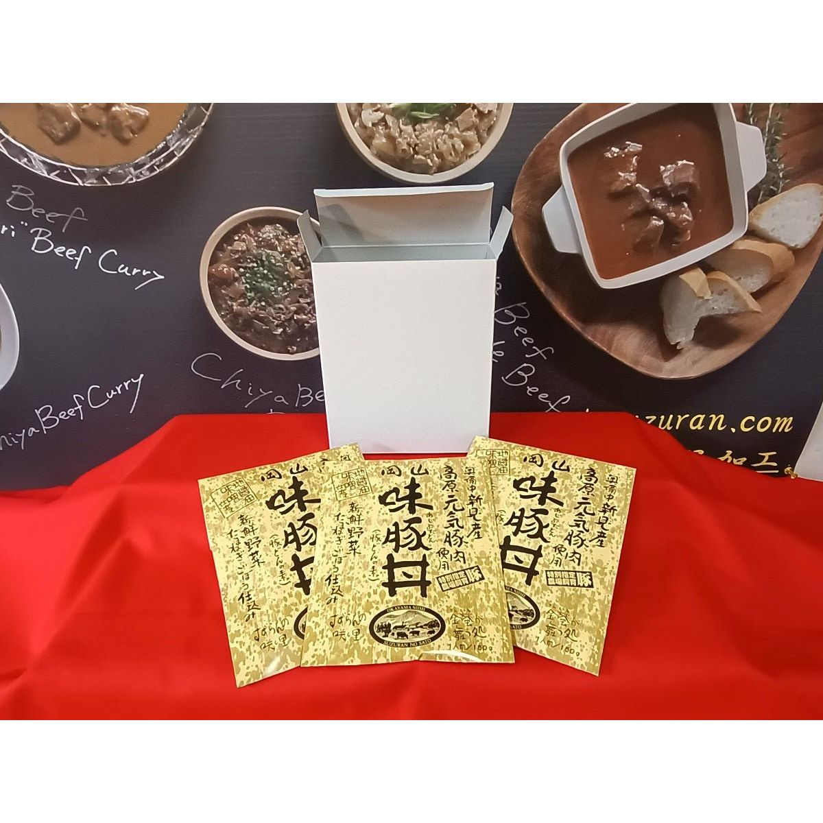 【送料込み】【岡山県】味豚丼3食セット - ROJI日本橋 ONLINE STORE
