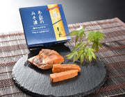 【福島県】香の蔵 あん肝のみそ漬皿盛り画像 - ROJI日本橋 ONLINE STORE