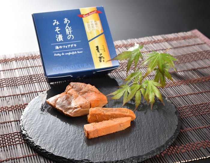 【送料込み】【福島県】香の蔵 人気みそ漬3種（クリームチーズ・あん肝・黒胡椒） - ROJI日本橋 ONLINE STORE