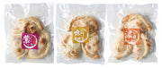 【送料込み】【徳島県】ドルチェ風カルツォーネピザセット［３袋］ - ROJI日本橋 ONLINE STORE