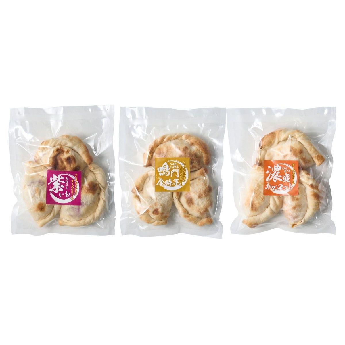 【送料込み】【徳島県】ドルチェ風カルツォーネピザセット［３袋］ - ROJI日本橋 ONLINE STORE