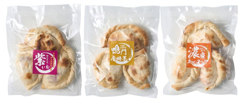 【送料込み】【徳島県】ドルチェ風カルツォーネピザセット［３袋］ - ROJI日本橋 ONLINE STORE