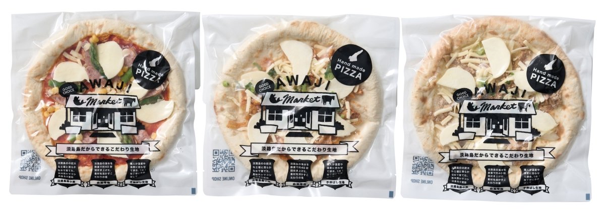 【送料込み】【兵庫県】淡路・えびすもち豚のピザ３種セット - ROJI日本橋 ONLINE STORE