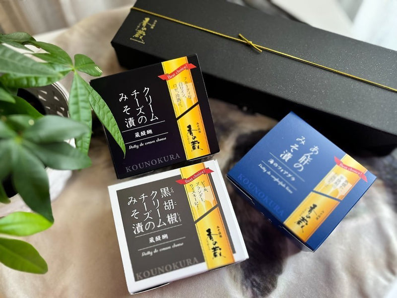 【福島県】香の蔵 人気みそ漬3種箱入り画像（クリームチーズ・あん肝・黒胡椒） - ROJI日本橋 ONLINE STORE