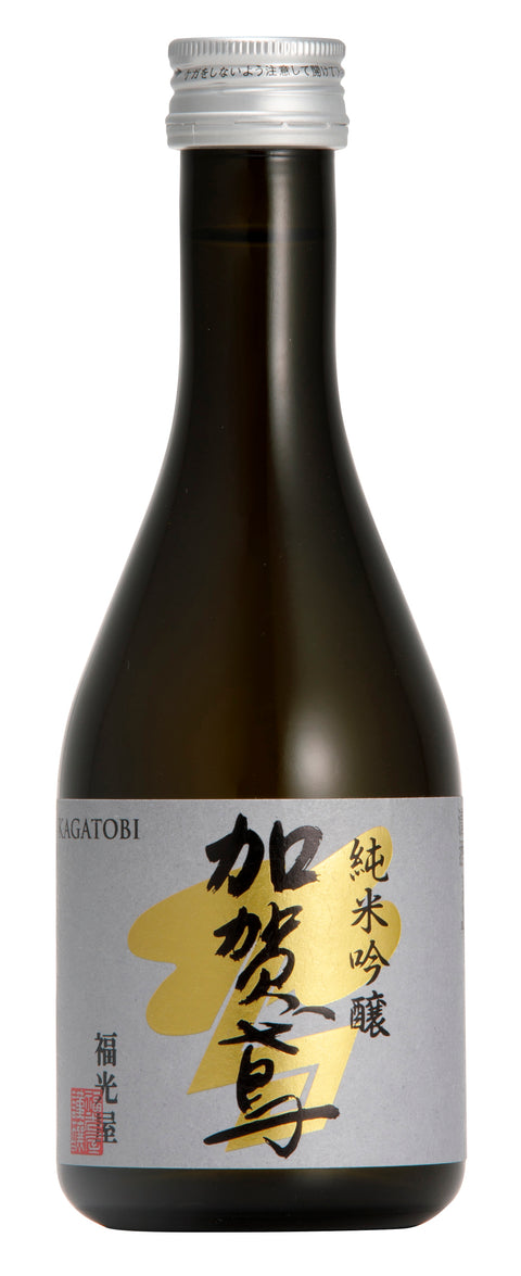 300ml　黒酢と寿司酢レモンのセット